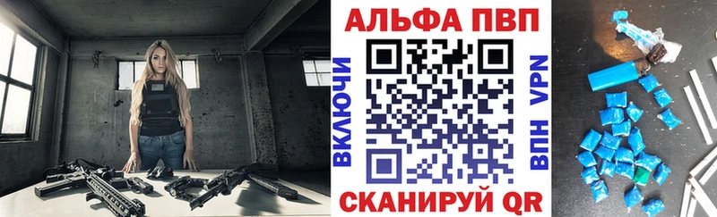 Как найти наркотики Малаховка Канабис  СОЛЬ  АМФЕТАМИН  ГАШ  Меф мяу мяу  COCAIN 