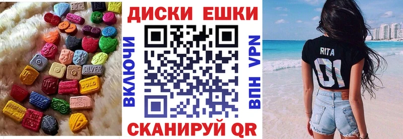 ЭКСТАЗИ Punisher  даркнет телеграм  Малаховка 