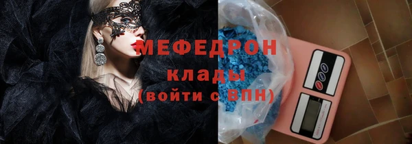 марихуана Остров