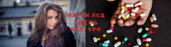 марихуана Остров