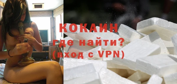 круглые Осинники