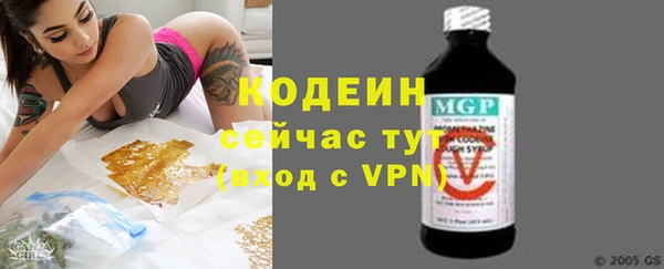 марихуана Остров