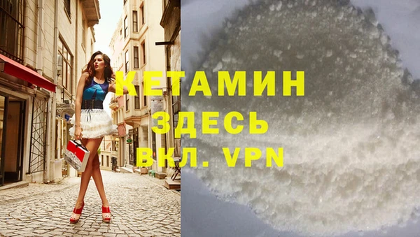 марихуана Остров