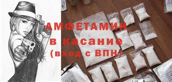 марихуана Остров