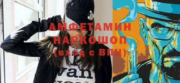 круглые Осинники