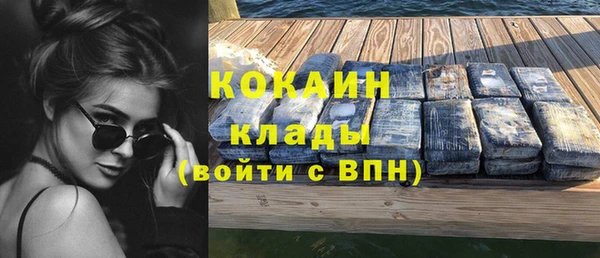 круглые Осинники