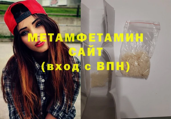 марихуана Остров