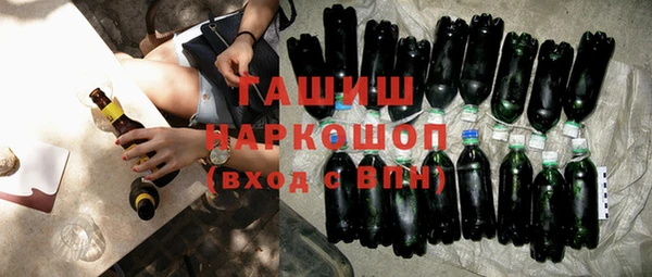 марихуана Остров