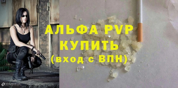 марихуана Остров