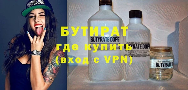 марихуана Остров