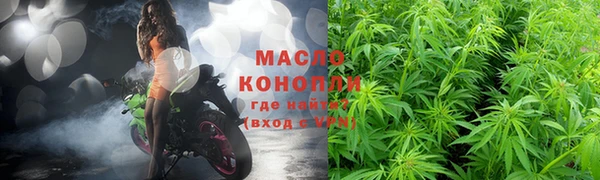 круглые Осинники