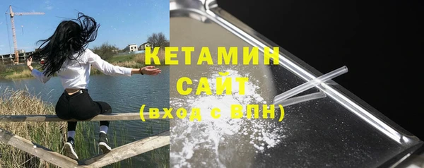 круглые Осинники