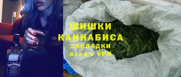 круглые Осинники