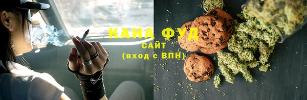 кокаин Осташков