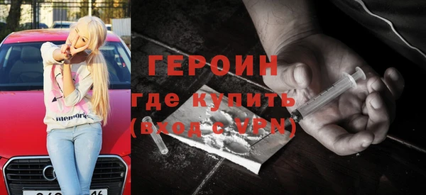 марихуана Остров