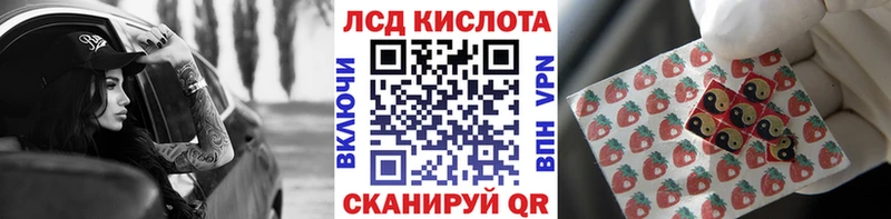 Марки NBOMe 1,5мг Малаховка