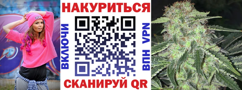Конопля SATIVA & INDICA Малаховка